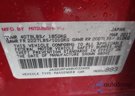 2011 Mitsubishi Lancer Gts из США, поврежденный, VIN JA32U8FW4BU033455